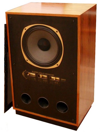 Tannoy gold monitor